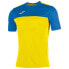 Фото #1 товара JOMA Winner short sleeve T-shirt