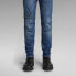 G-STAR 5620 3D Zip Knee Skinny Jeans