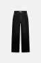 Z1975 STRAIGHT-FIT HIGH-WAIST LONG LENGTH JEANS