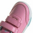 Фото #4 товара Детские спортивные кроссовки Adidas Tensaur Sport 2.0 Розовый