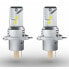 Car Bulb Osram LEDriving HL Easy H4 16 W 12 V