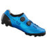 SHIMANO XC902 MTB Shoes