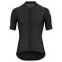 ASSOS Mille GT Drylite S11 short sleeve jersey