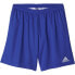 Фото #2 товара Adidas Parma 16 M AJ5888 football shorts