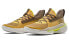 Under Armour Curry 7 库里7 低帮 实战篮球鞋 男款 棕 / Баскетбольные кроссовки Under Armour Curry 7 7 3021258-701