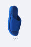 Фото #1 товара Стеганые пляжные сандалии ZARA