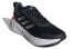 Фото #3 товара Беговые кроссовки Adidas Questar GZ0632