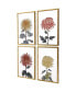 Chrysanthemum Framed Art, Set of 4