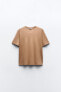 Minimalist oversize t-shirt