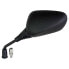 Фото #1 товара BCR Yamaha Majesty S 125 left rearview mirror