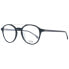 Фото #1 товара Одежда и обувь для мужчин Lozza Brille VL4200 0700 51 Unisex Schwarz