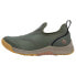 Фото #6 товара Muck Boot Outscape Low Hiking Mens Green Sneakers Athletic Shoes OSS-300