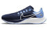 Nike Pegasus 38 UNC DJ0860-400 Running Shoes