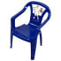 Фото #1 товара REAL MADRID CF Pp Monoblock Chair