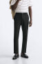 SLIM FIT COMFORT TROUSERS