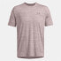 UNDER ARMOUR Vanish Energy Printed short sleeve T-shirt