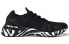 Stella McCartney x Adidas Ultraboost 20 Graphic GY6060 Running Shoes