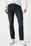 Фото #3 товара Slim Fit Kot Pantolon - Brad Jean