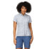 Фото #1 товара REGATTA Mindano VII short sleeve shirt