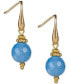 ფოტო #1 პროდუქტის Gold-Tone Gemstone Bead Drop Earrings