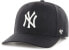Фото #2 товара '47 Brand Low Profile Cap - Zone New York Yankees Black, blue