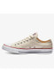 Фото #10 товара Chuck Taylor All Star Unisex Günlük Ayakkabı - 159485c