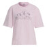 ფოტო #1 პროდუქტის ADIDAS Soft FIRL short sleeve T-shirt