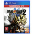 PLAYSTATION GAMES PS4 Dragon Ball Xenoverse 2 Hits