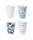 Фото #1 товара Blue Bay Melamine Assorted Tumblers, Set Of 4