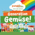 Фото #5 товара Kindersnack Gefriergetrocknete Erdbeeren, ab 3 Jahren, 12 g