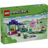 Фото #1 товара Детский конструктор Playset Lego 21253