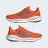 Фото #8 товара Мужские кроссовки для бега adidas Solarcontrol Shoes (Оранжевые)