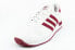 Buty sportowe Adidas USA 84 [HQ4270]