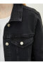 Gömlek Yaka Düz Uzun Kollu Kadın Rodeo Jean Ceket