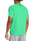 Фото #4 товара Men's UA Tech™ Textured Performance T-Shirt