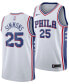 Ben Simmons Philadelphia 76ers Association Swingman Jersey, Big Boys (8-20)