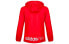 Фото #2 товара adidas neo 运动夹克外套 女款 红色 / Куртка Adidas NEO Trendy Clothing EJ7091