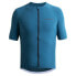 Фото #1 товара HEBO Wats short sleeve jersey