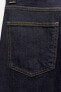 Фото #11 товара Джинсовые шорты капри relaxed-fit с высокой посадкой — zw collection ZARA