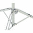 Sonor MBS 4000 Mini Boom Stand