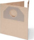 Фото #1 товара Аксессуар для пылесоса MegaTec Worek бумажный MegaTec для Karcher 17 л, 5 шт.