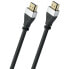 Фото #3 товара OEHLBACH D1C33102 2 m HDMI Cable