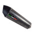 GPR EXHAUST SYSTEMS GP Evo4 Poppy CF Moto 400 NK 19-20 Ref:CF.5.CAT.GPAN.PO Homologated Carbon Cone Muffler