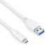 Фото #1 товара PureLink IS2600-005 - 0.5 m - USB C - USB A - USB 3.2 Gen 1 (3.1 Gen 1) - White