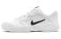Фото #1 товара Кроссовки белые мужские Nike Court Lite AR8836-100