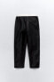 Nylon jogger trousers with side stripe