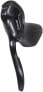 Фото #1 товара microSHIFT ADVENT Left Drop Bar Brake Lever For 1x