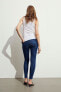 Фото #10 товара MAMA Super Skinny Jeans