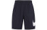 Фото #1 товара Шорты Nike Dri-Fit Flex Woven 3.0 Swoosh