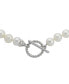 Фото #4 товара Cultured Freshwater Pearl (7-8mm) 18" Collar Necklace